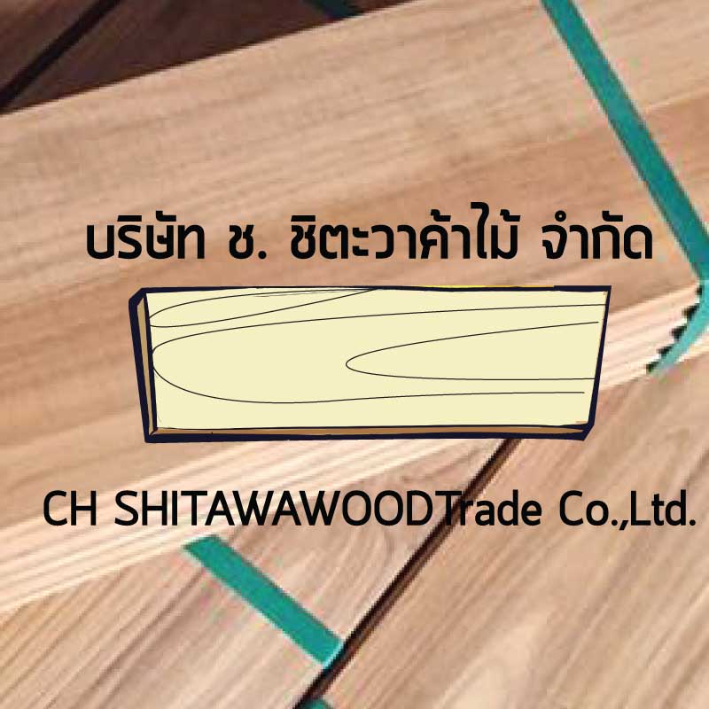 พื้นไม้สัก